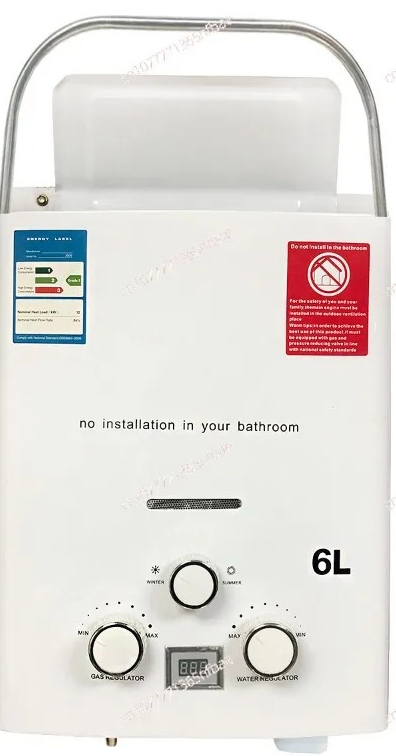 Outdoor Camping Water Heater - เครื่องทำน้ำอุ่นกลางแจ้งสำหรับรถบ้านแบบพกพา เครื่องทำน้ำอุ่นแก๊ส เครื่องทำน้ำอุ่นสำหรับตั้งแคมป์