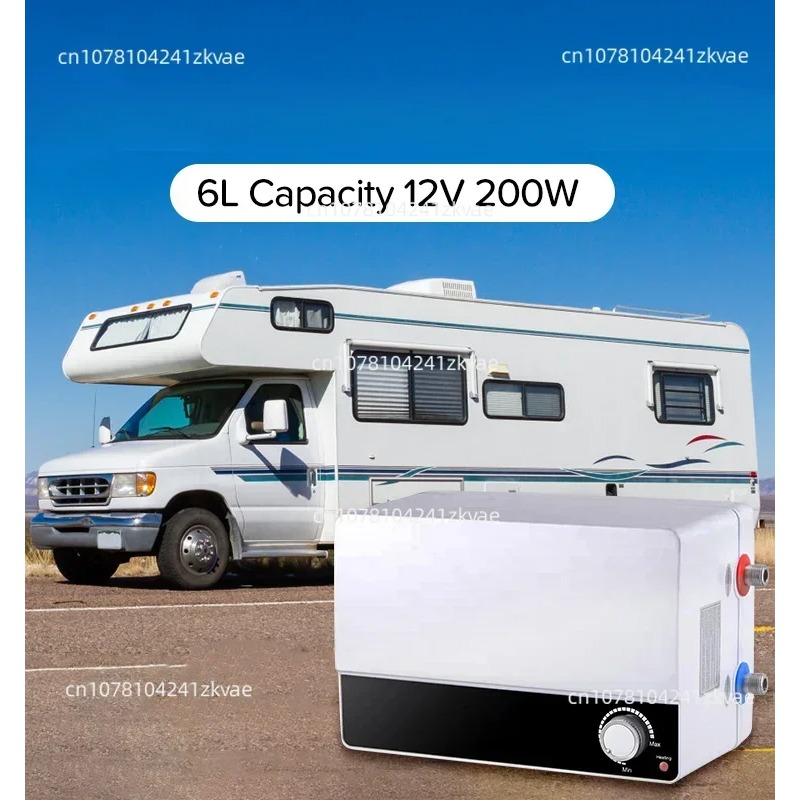 Outdoor Camping Water Heater - เครื่องทำน้ำอุ่นไฟฟ้า 12 โวลต์ สำหรับรถบ้าน รถแคมป์ปิ้ง รถคาราวาน