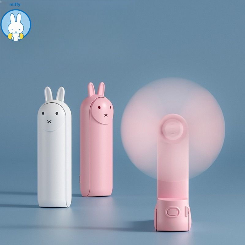 Camping Quiet - คาวาอิ มิฟฟี่พัดลมมือถือแบบพับได้ ชาร์จ USB ลมแรง ใช้กลางแจ้ง