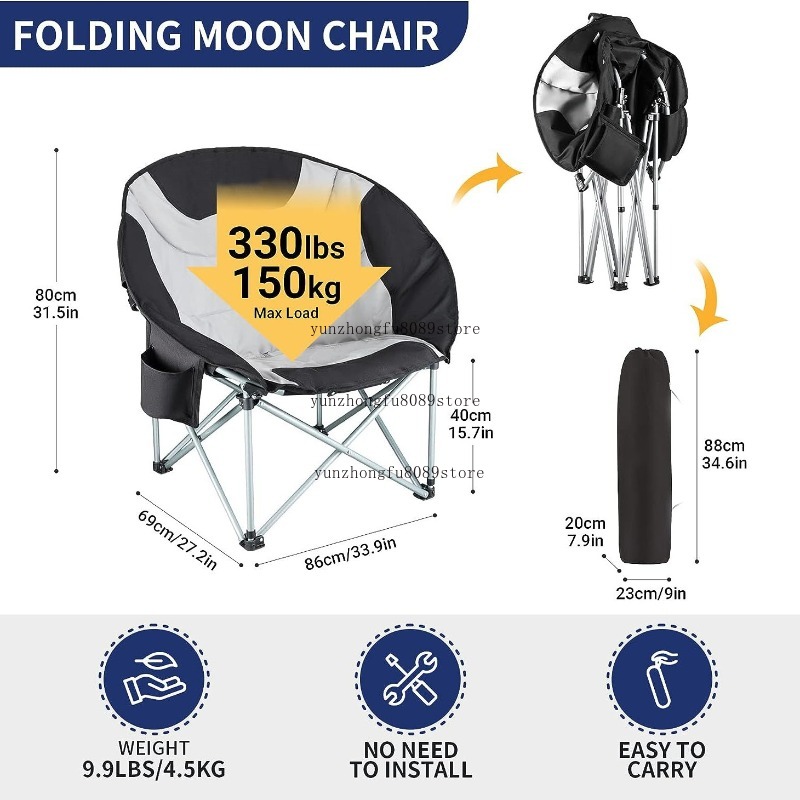 เก้าอี้แคมป์ปิ้งทรงกลมขนาดใหญ่ - Outdoor Camping Chairs บทวิจารณ์และราคา