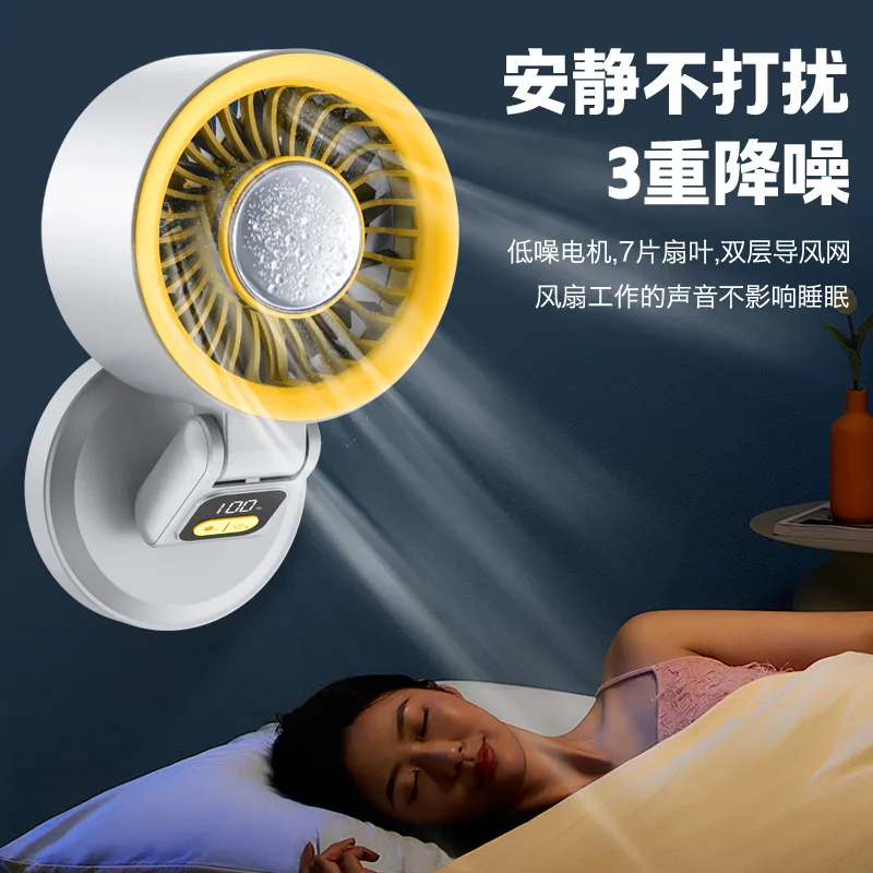 พัดลมตั้งโต๊ะแบบพับได้รุ่นใหม่ - Outdoor Camping Fans บทวิจารณ์และราคา