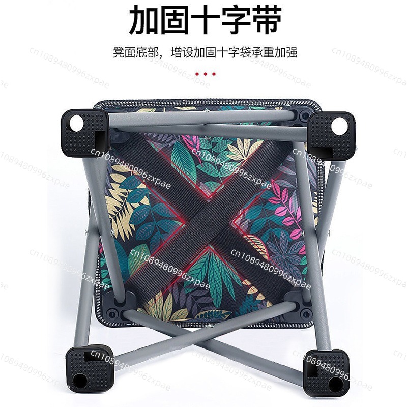 เก้าอี้สนามแบบพกพา เก้าอี้แคมป - Outdoor Camping Chairs บทวิจารณ์และราคา