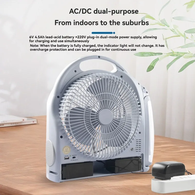 พัดลมไฟฟ้าแบบพกพาขนาด 10 นิ้ว  - Outdoor Camping Fans บทวิจารณ์และราคา