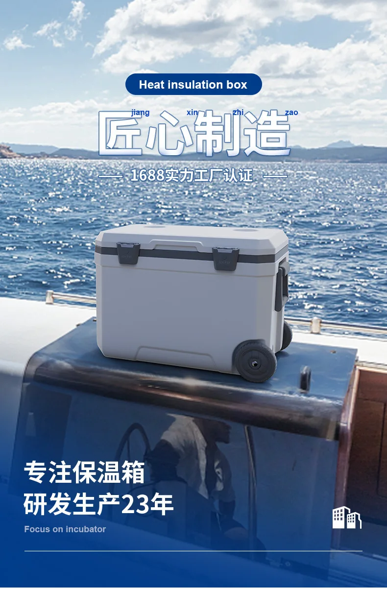 กล่องน้ำแข็งเก็บความเย็นขนาดให - Outdoor Camping Food บทวิจารณ์และราคา
