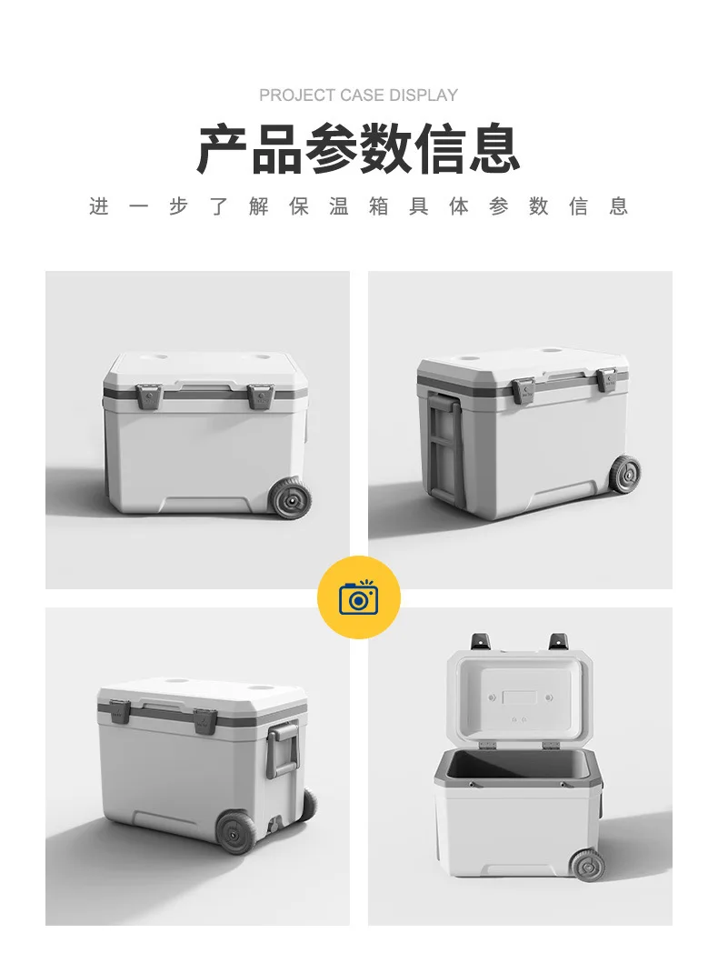 กล่องน้ำแข็งเก็บความเย็นขนาดให - Outdoor Camping Food บทวิจารณ์และราคา