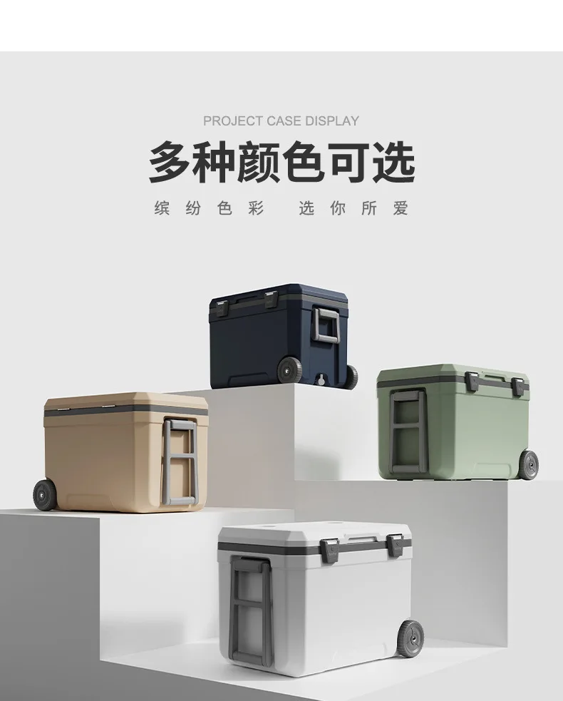 กล่องน้ำแข็งเก็บความเย็นขนาดให - Outdoor Camping Food บทวิจารณ์และราคา