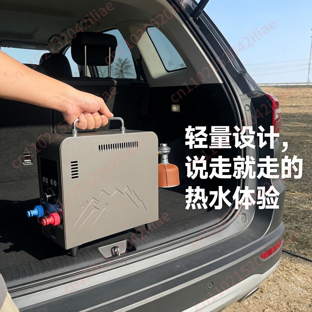 เครื่องทำน้ำอุ่นแบบพกพาสำหรับต - Outdoor Camping Water Heater บทวิจารณ์และราคา