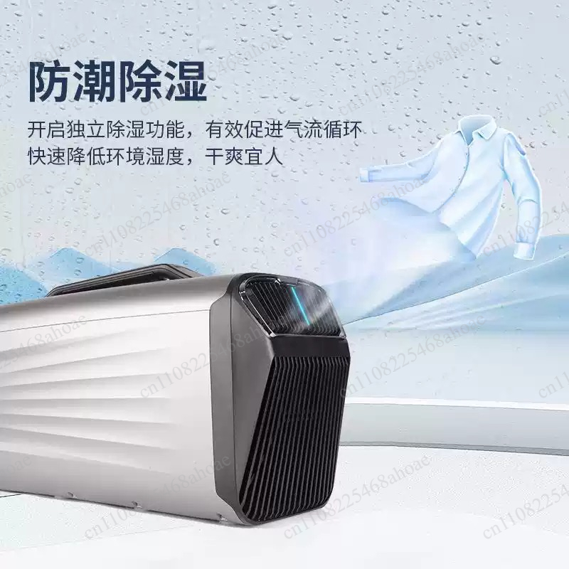 เครื่องปรับอากาศแบบพกพาติดหน้า - Camping Quiet บทวิจารณ์และราคา