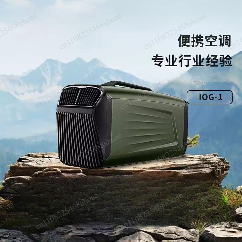 เครื่องปรับอากาศแบบพกพาติดหน้า - Camping Quiet บทวิจารณ์และราคา