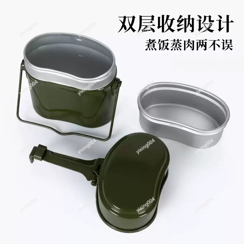 กล่องอาหารกลางแจ้งแบบแยกส่วนสำ - Outdoor Camping Food บทวิจารณ์และราคา