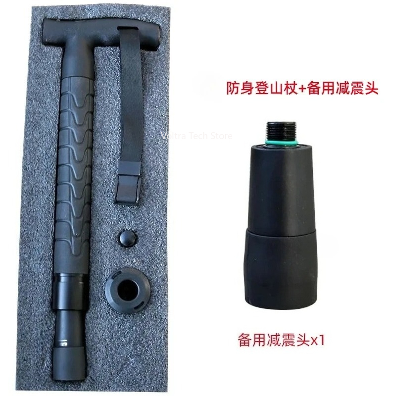 ไม้เท้าเดินป่าแบบยืดหดได้ในตัว - Trekking Poles บทวิจารณ์และราคา