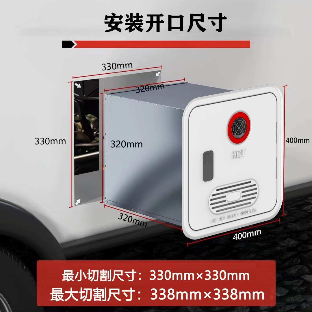 เครื่องทำน้ำอุ่นแบบพกพาสำหรับร - Outdoor Camping Water Heater บทวิจารณ์และราคา