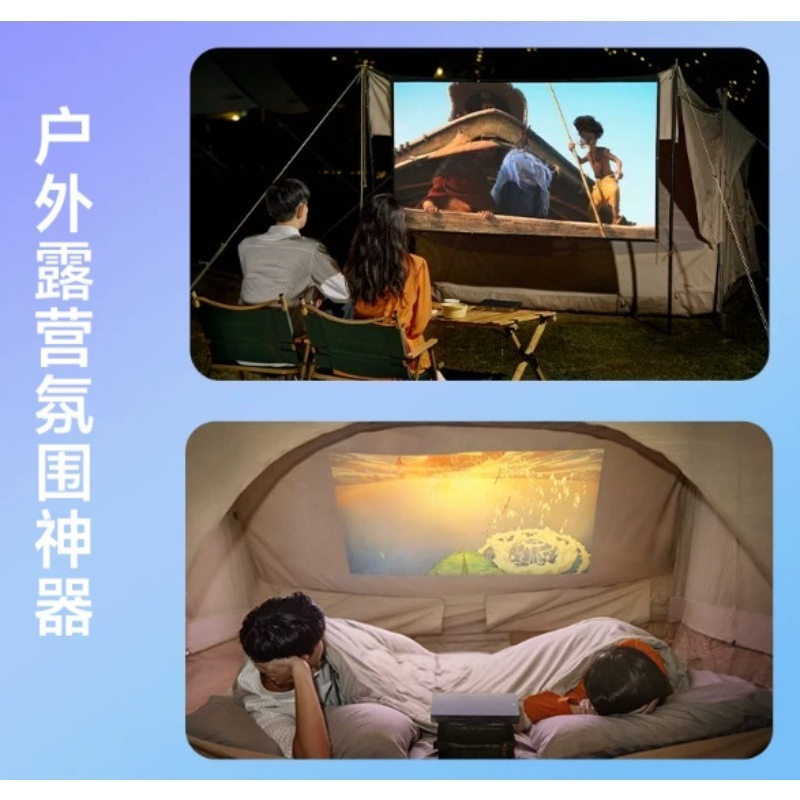 มินิสมาร์ท HD โปรเจคเตอร์พกพา  - Outdoor Camping Movies บทวิจารณ์และราคา