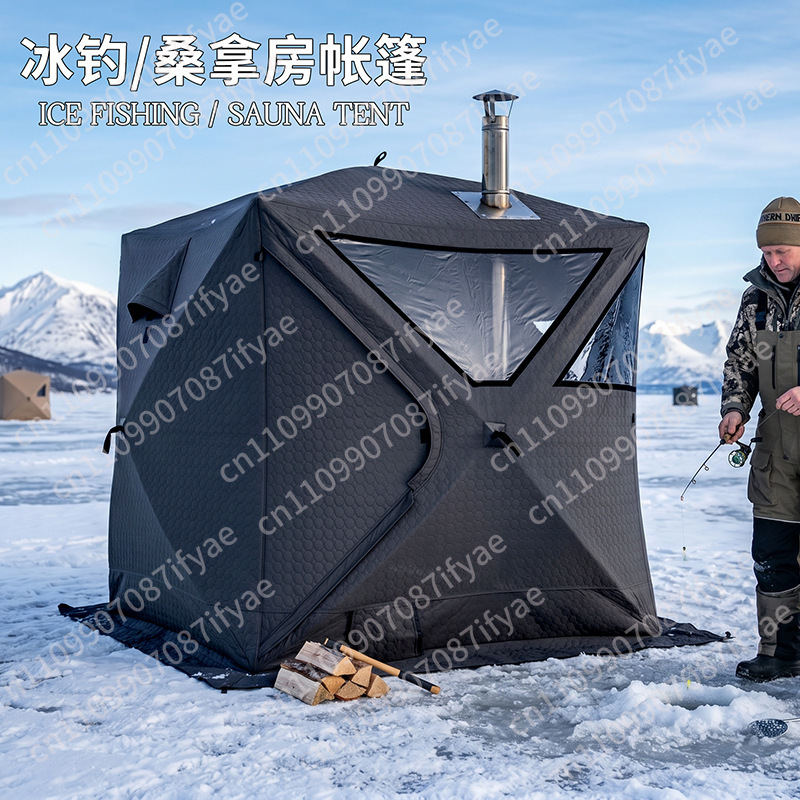 เต็นท์ซาวน่ากลางแจ้งสำหรับตกปล - Outdoor Camping In Winter บทวิจารณ์และราคา