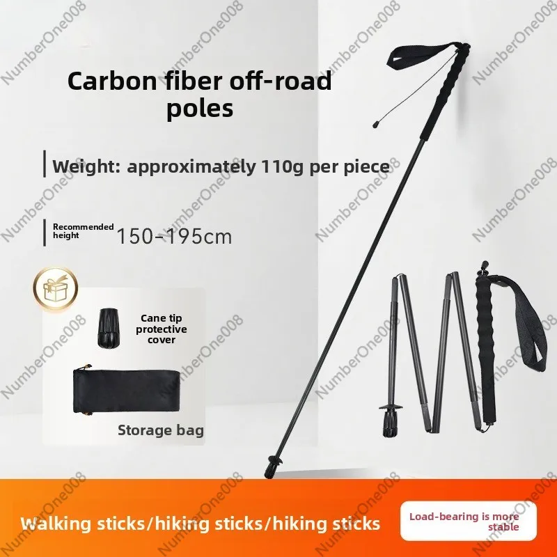 ไม้เท้าเดินป่าแบบพับได้ ทำจากค - Trekking Poles บทวิจารณ์และราคา