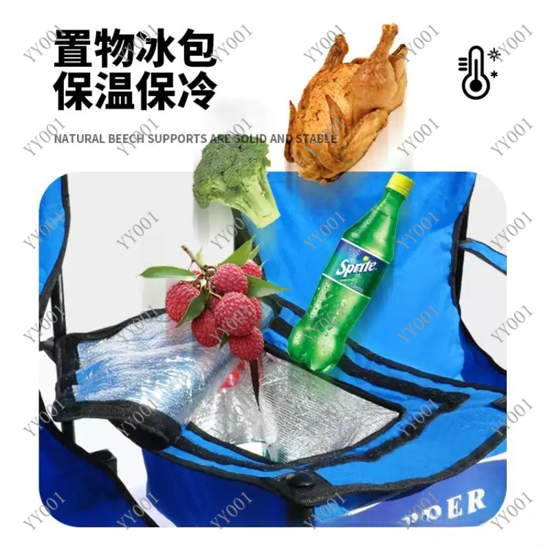 เก้าอี้พับได้แบบพกพาสองที่นั่ง - Outdoor Camping Chairs บทวิจารณ์และราคา