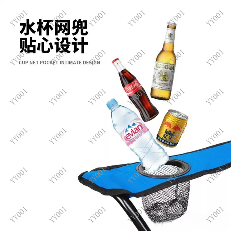 เก้าอี้พับได้แบบพกพาสองที่นั่ง - Outdoor Camping Chairs บทวิจารณ์และราคา
