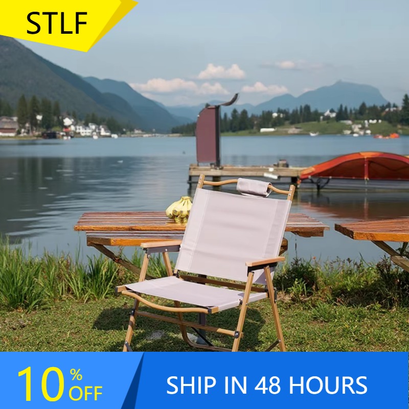เก้าอี้พับพกพาคุณภาพสูงสำหรับต - Outdoor Camping Chairs บทวิจารณ์และราคา