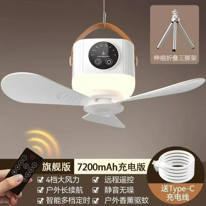 พัดลมแขวนขนาดเล็กแบบชาร์จไฟได้ - Outdoor Camping Fans บทวิจารณ์และราคา