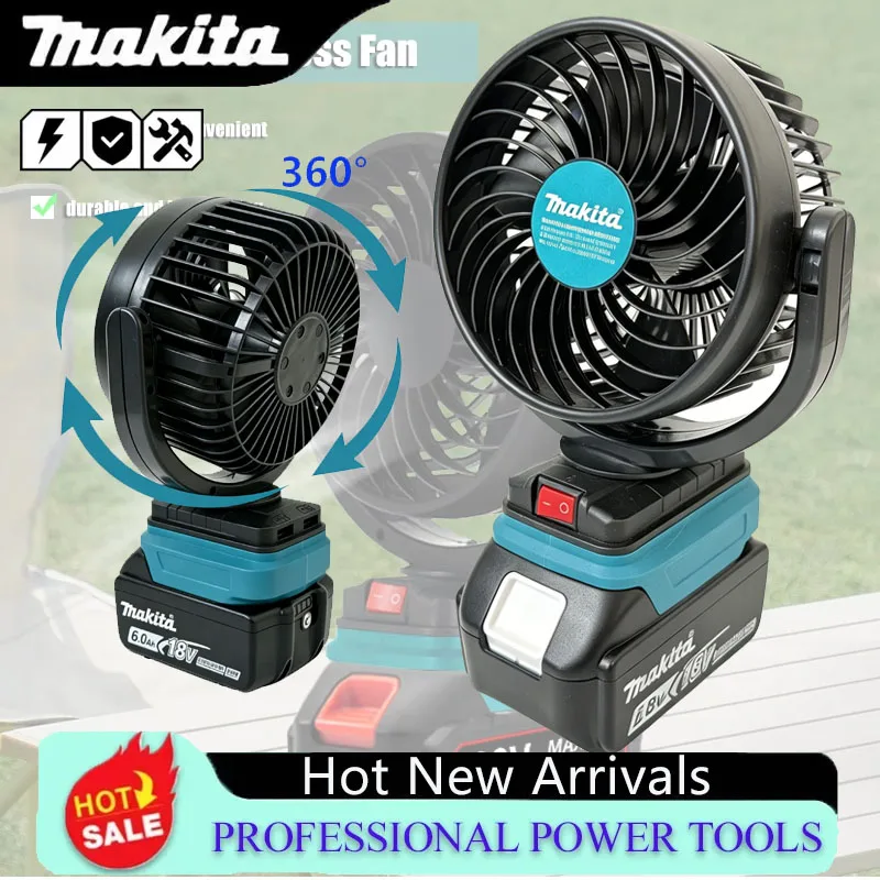 มากีต้าพัดลมไร้สายแบบชาร์จไฟได - Outdoor Camping Fans บทวิจารณ์และราคา