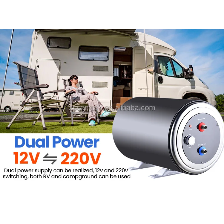 เครื่องทำน้ำอุ่นไฟฟ้า RV 200w  - Outdoor Camping Water Heater บทวิจารณ์และราคา